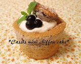 カシス風味のミニシフォン作り方6写真