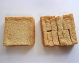 m厚揚げとニラのもやしあんかけ作り方1写真