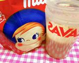 高タンパクプロテインゼリー(濃厚ver)作り方3写真