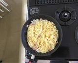 簡単雲南カルボナーラ作り方5写真