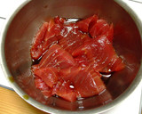 漬けマグロ丼☆ごまマヨソース添え作り方1写真