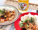 サラダチキンと夏野菜の甘酢照り焼き☆作り方7写真