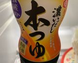 ♡簡単な野菜炒め♡作り方6写真