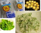 パセリ入りすり身の天ぷらだんご作り方1写真