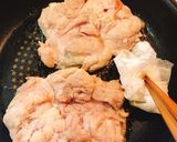 特製BBQチキンソテー☆☆☆作り方3写真