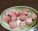 なすの油炒め作り方1写真
