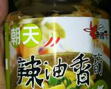定番の納豆&しらすチーズトースト作り方4写真