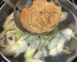 旨味たっぷり♡あさりと長葱のお味噌汁作り方3写真