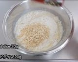 炊飯器でチョコバナナケーキ作り方2写真