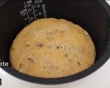 炊飯器でチョコバナナケーキ作り方6写真