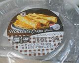 朝からもりもりサラダクレープ作り方1写真