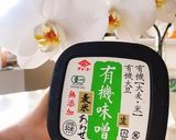 トマトDEかんたん♬洋風味噌汁♡作り方3写真