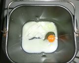 粉豆腐toふすま粉2種de主食パン作り方3写真