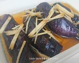 レンジでできる茄子の揚げ浸し　作り方4写真