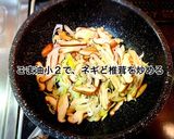 ふわとろ☆あんかけかに玉丼作り方3写真