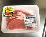 ☆レトロ☆昭和の定食屋のソースカツ丼☆作り方3写真