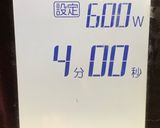 レンジパンで鮭のムニエル〜(o˘◡˘o)作り方28写真
