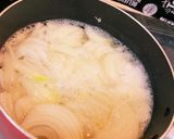 玉ねぎ冷凍保存作り方1写真