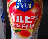 カルピス完熟白桃牛乳水割りジュース作り方1写真