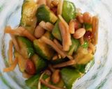 ごぼうと豆の簡単漬け物作り方8写真