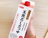 ピーマンとじゃこDEかんたんクッキング♡作り方1写真