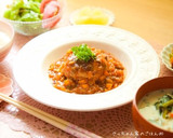 完熟トマトと夏野菜の⁂煮込みハンバーグ作り方7写真