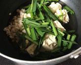 【ダイエット】もち麦のニラ玉豆腐作り方1写真