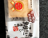 厚揚げ揚げ出し豆腐作り方1写真
