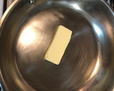 裏庭に生えていた竹の子のバター炒め！作り方4写真