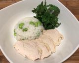 糖質オフ 枝豆シンガポールチキンライス作り方5写真
