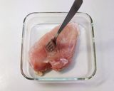 マキシマ蒸し鶏作り方2写真