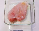 マキシマ蒸し鶏作り方3写真