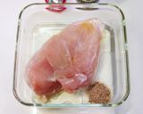 マキシマ蒸し鶏作り方4写真