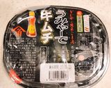 作業1つ!優しい味の豚キムチ作り方2写真
