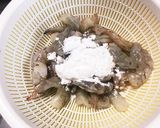 エビ好き必見！エビを味わうエビカツ作り方1写真