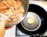 鳥胸肉セロリとか炒め作り方4写真