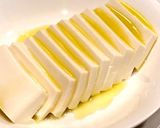 【番外編】40秒で支度ができる洋風豆腐作り方2写真