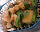 節約術♪これで食費を抑えよう★★②ネギ編作り方6写真