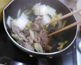 豚と野沢菜のバター炒め作り方3写真