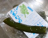 子供もお父さんも喜ぶ♪おやつ茎わかめ作り方1写真