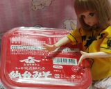 リカちゃんサイズ♡野球シリꕤ楽天しそ巻き作り方1写真