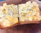 パン屋さんのコーンマヨパン!簡単!作り方4写真