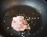 鶏皮となすとオクラの炒め物作り方6写真