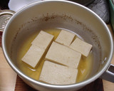 だしを美味しくして、高野豆腐をおいしく！作り方10写真