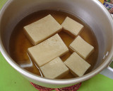だしを美味しくして、高野豆腐をおいしく！作り方7写真