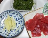 まぐろ、きざみめかぶのポン酢がけ作り方1写真