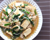 m厚揚げとニラのもやしあんかけ作り方10写真