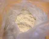 m黒胡椒とチーズのサクホロクッキー作り方2写真