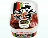 【簡単】缶詰で作るさんまの柳川風作り方1写真