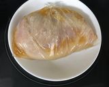 レンジでサラダチキン☆レモンだれ作り方1写真